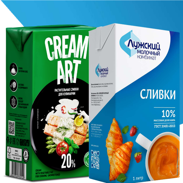 НОВИНКИ В АССОРТИМЕНТЕ: Сливки, от которых ваши блюда станут хитом! 