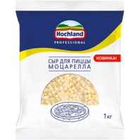Сыр для пиццы Моцарелла Hochland Professional (м.д.ж.в сухом веществе 40%) 6упак*1кг