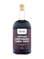 Основа для лимонадов и коктейлей "Черная смородина, Лайм, Мята",9шт*1л (бутылка), Flavor Bay							