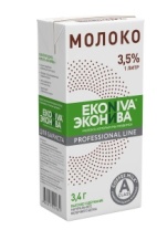 Молоко ЭкоНива ультрапастеризованное PR.LINE 3,5% TBA Slim 12шт*1л