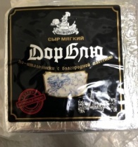 Сыр Дорблю по-итальянски с плесенью с м.д.ж. 50%(вес) (4шт*~1кг)