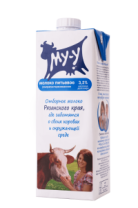 Молоко питьевое ультрапастериз. м.д.ж. 3,2%  МУ-У, 12 шт*0,925 мл 