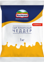 Сыр плавленый "Hochland Professional" Чеддер, 8упак*1кг