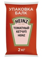 Кетчуп "Heinz" Томатный 6шт*2кг 