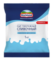 Сыр творожный сливочный "Hochland Professional", 8шт*1 кг