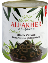 Маслины черные резаные ALFAKHER (Египет), 6шт*3300 мл, (сух. вес 1,56 кг) 